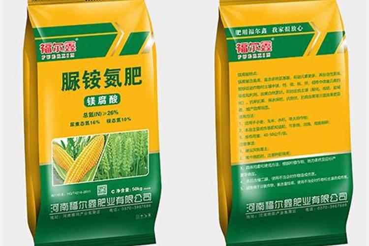 大葱追肥用什么肥料好