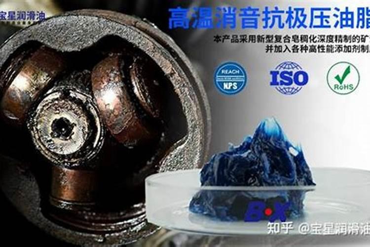 三酸两碱是指什么