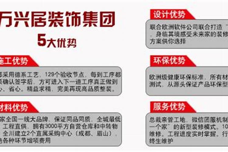 一颗大白菜重多少千克