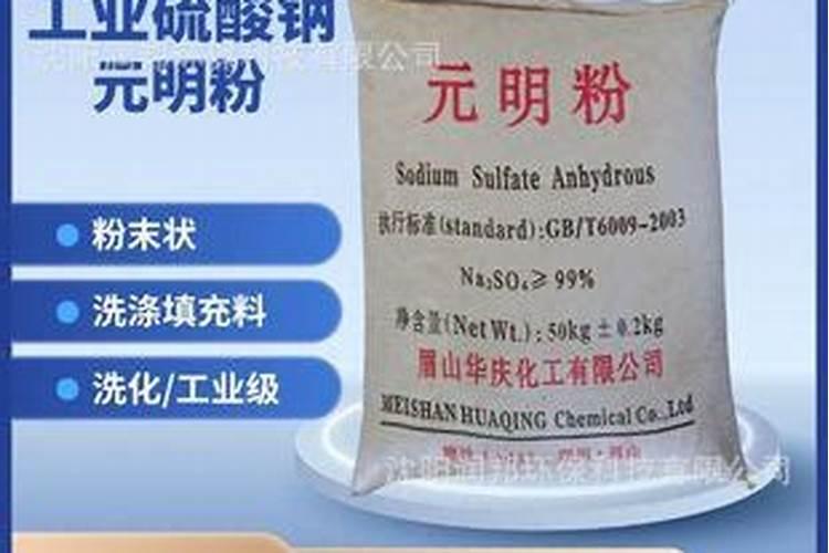 芒果树结果期怎样施肥