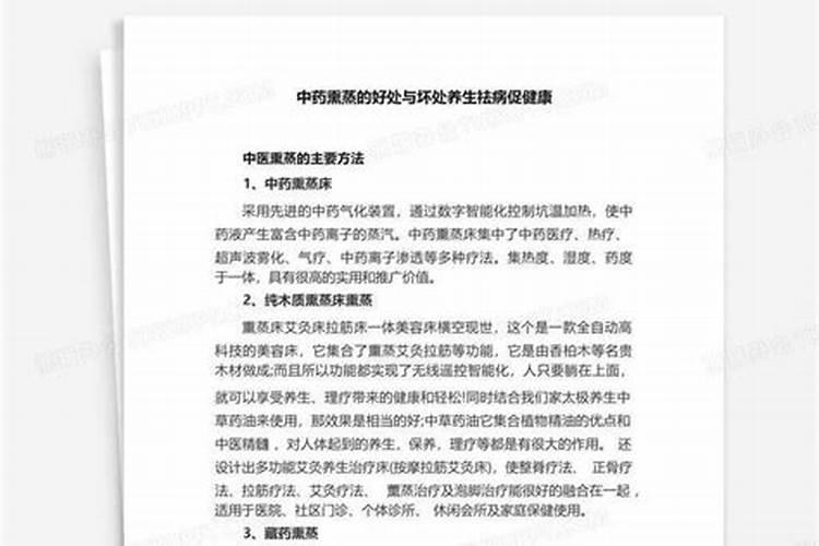 肥料的造句肥料的造句是什么