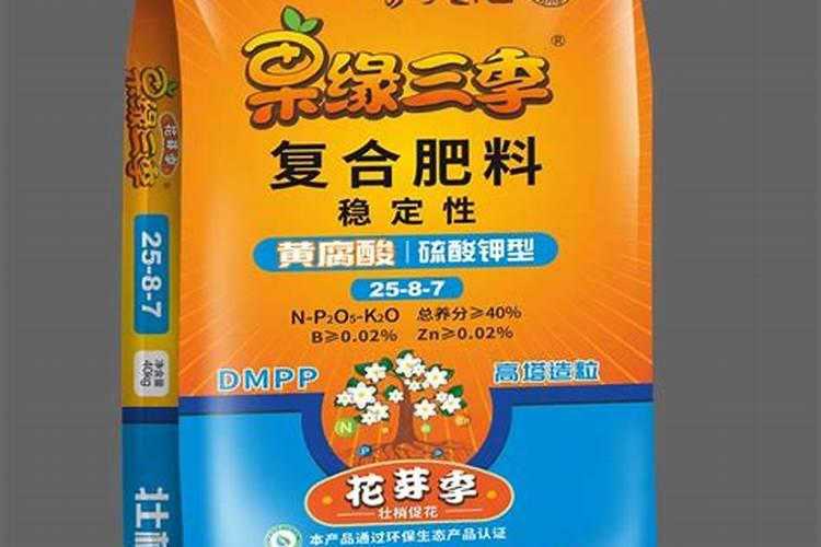 复合肥含什么成分