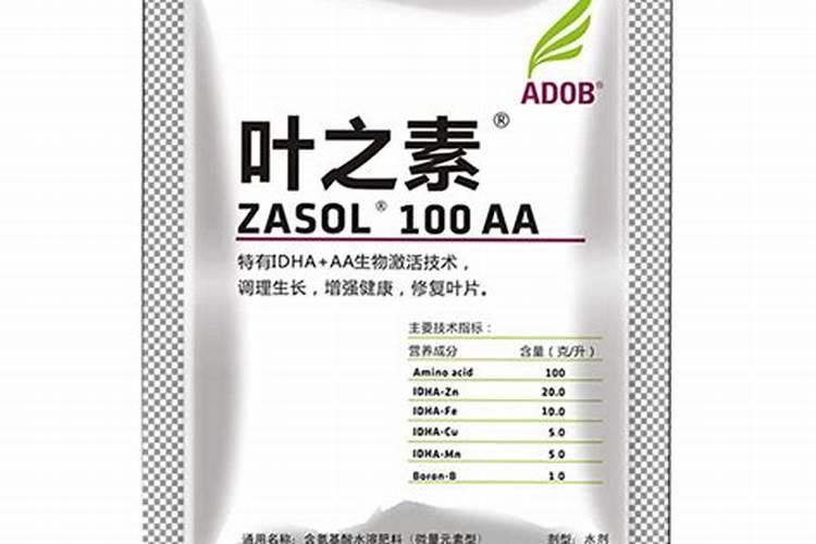 氮肥可以兑水浇花吗