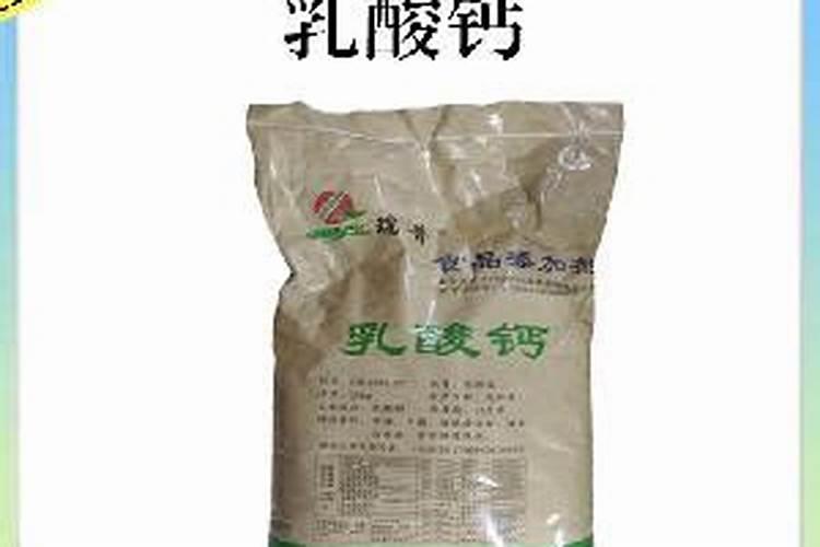 种植番茄需补钙,到底哪个时间补最好呢？