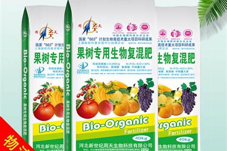 果树专用肥的主要成分有哪些