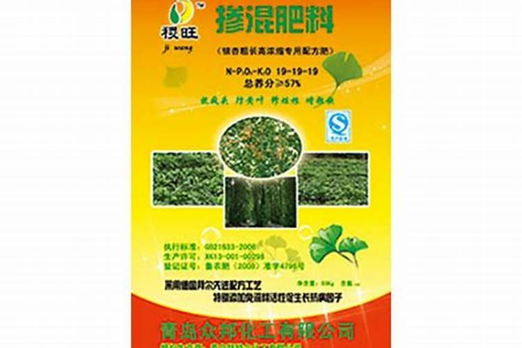 石榴开花时能浇水吗