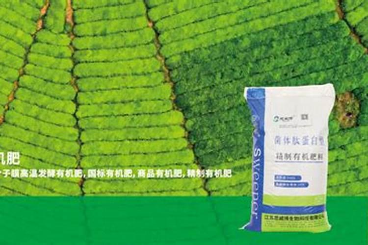 6苄氨基嘌呤的适合作物: