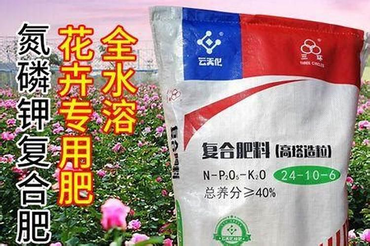 磷酸二氢钾属于氮肥吗