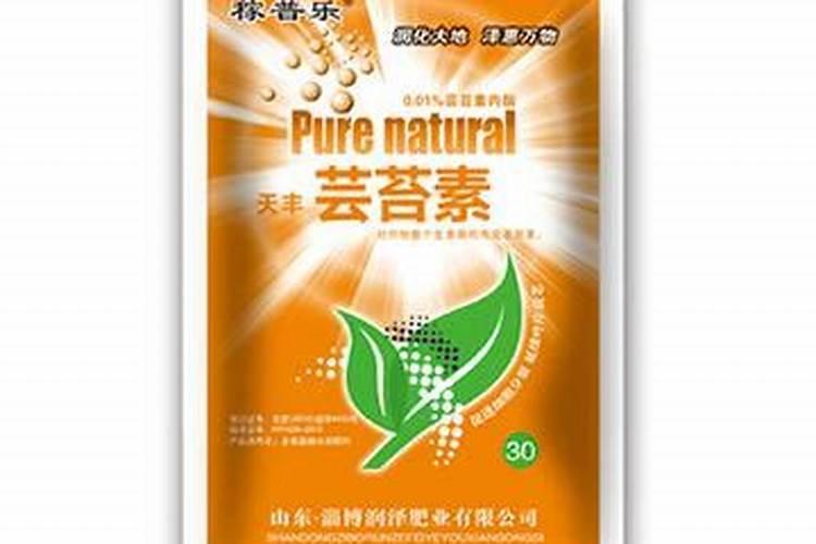 西瓜苗叶子发黄怎么治