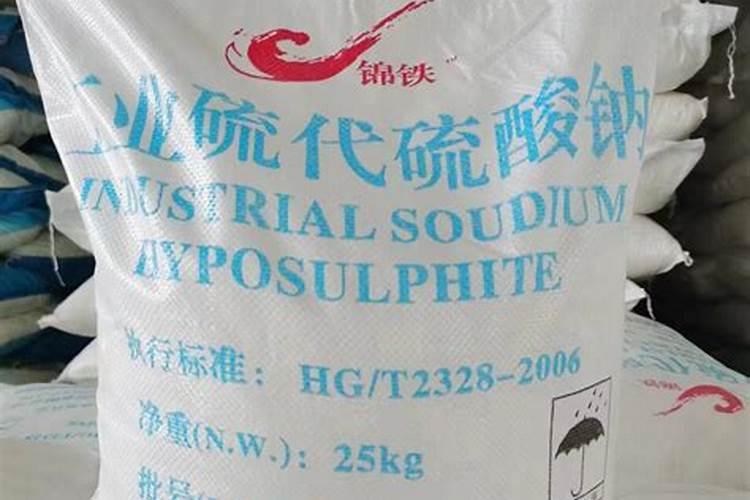茄子用什么肥料好