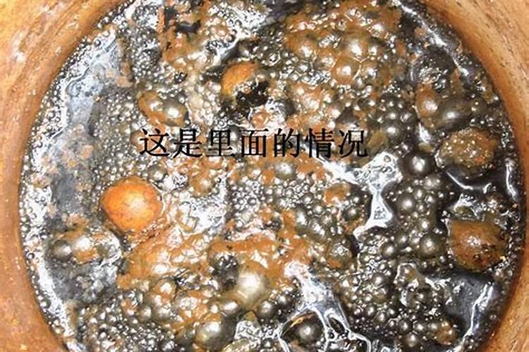 腐植酸是干什么用的？多少钱一吨？