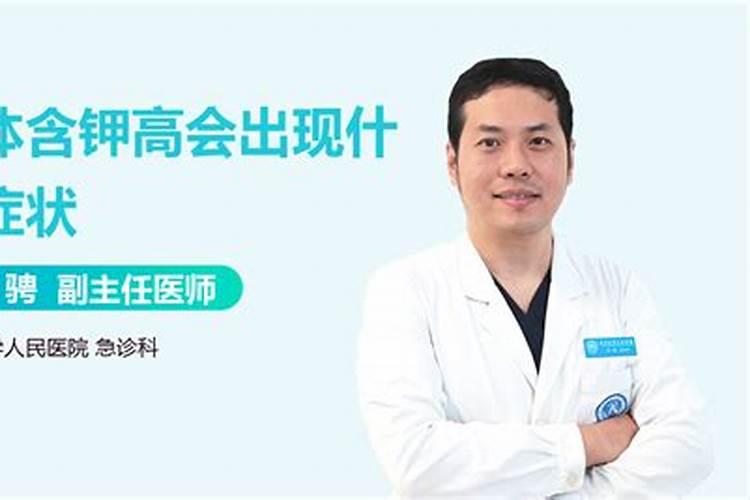 荔枝开花施什么肥？