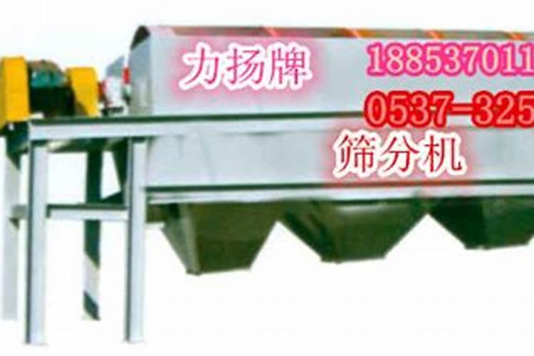 宜春飞龙实业有限公司怎么样？