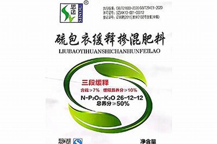 喝养乐多有什么好处