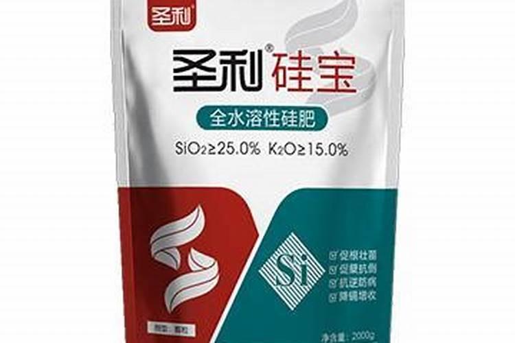 硅肥硅肥的种类