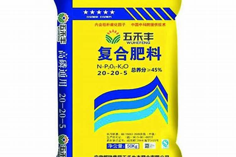 阳煤丰喜肥业(集团)有限责任公司怎么样？