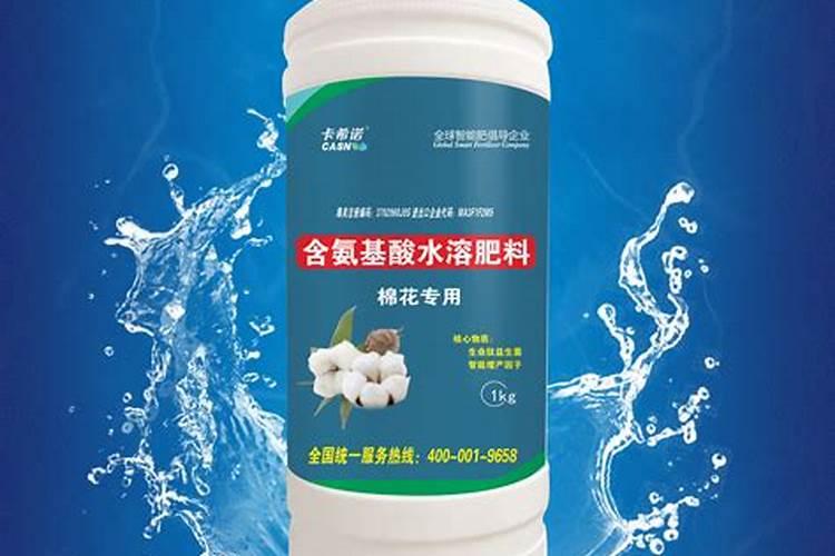 烤烟用什么叶面肥？一共需要施肥几次？