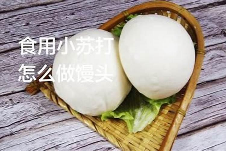 春花生如何提高产量？农户如何给花生施肥？