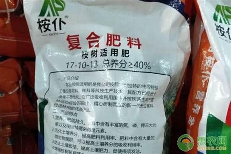 玉米缩节胺能与叶面肥一起用吗