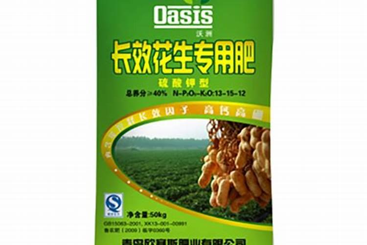 小麦专用肥都有什么牌子 作物专用肥的相关介绍
