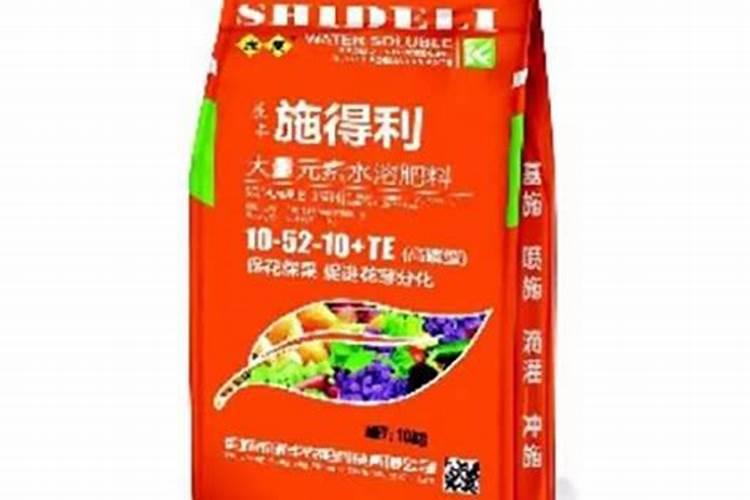 长叶子多的盆花要加什么生物肥好？