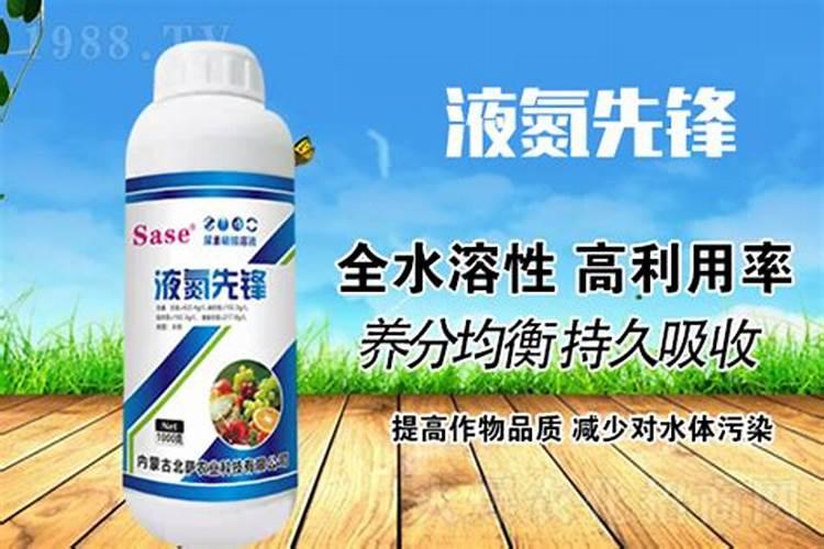 小麦返青喷施液体氮肥可以吗有毒吗