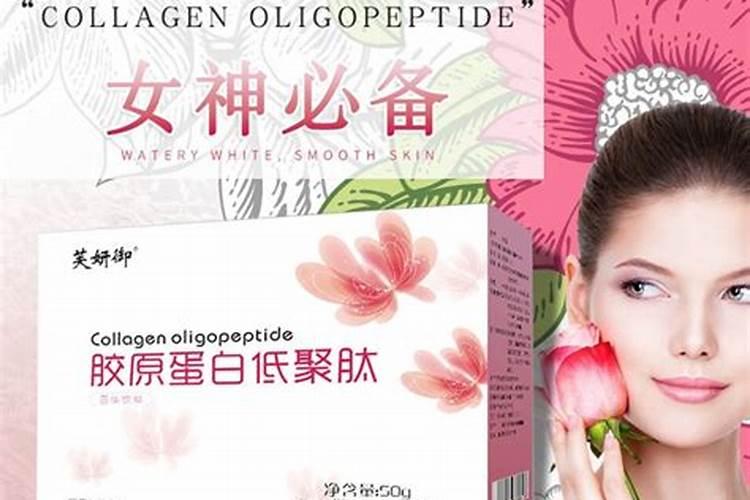草莓高钾肥的使用方法