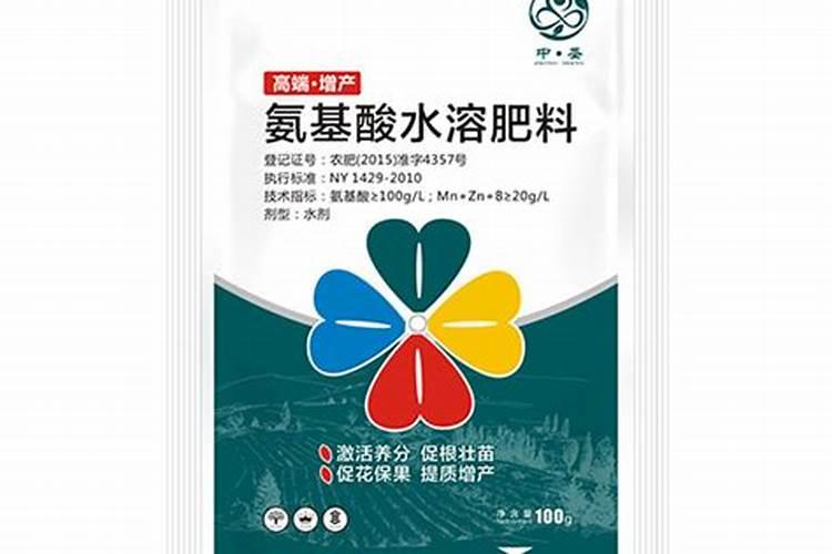 国内氨基酸水溶肥生产厂家有哪些？