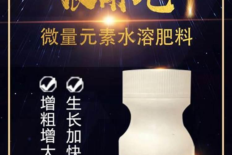 水稻什么时候打控旺剂
