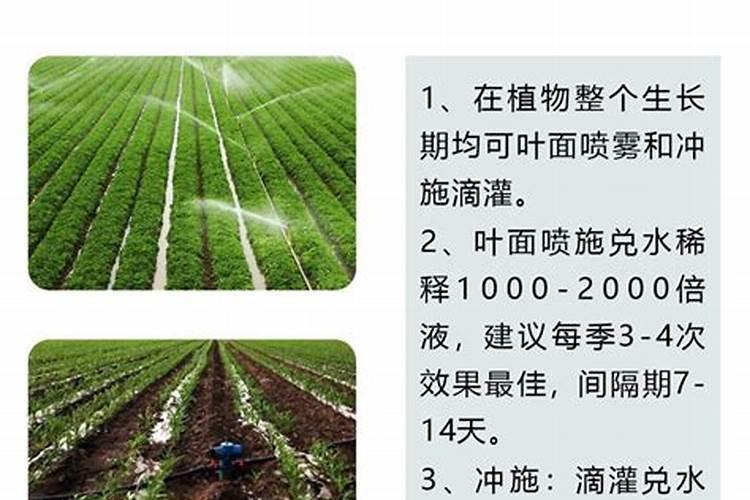 螯合肥和复合肥和离子肥的区别和作用,哪个更好？
