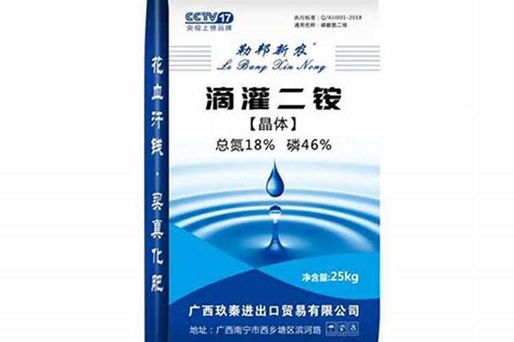 急求! 什么样的磷肥适合滴灌,先谢谢各位了!!!
