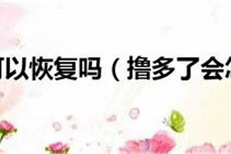 茶田灌水能防冻吗？
