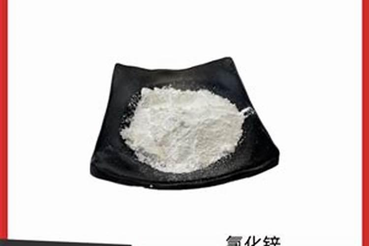 农村经常施锌肥,对玉米生长有哪些好处？