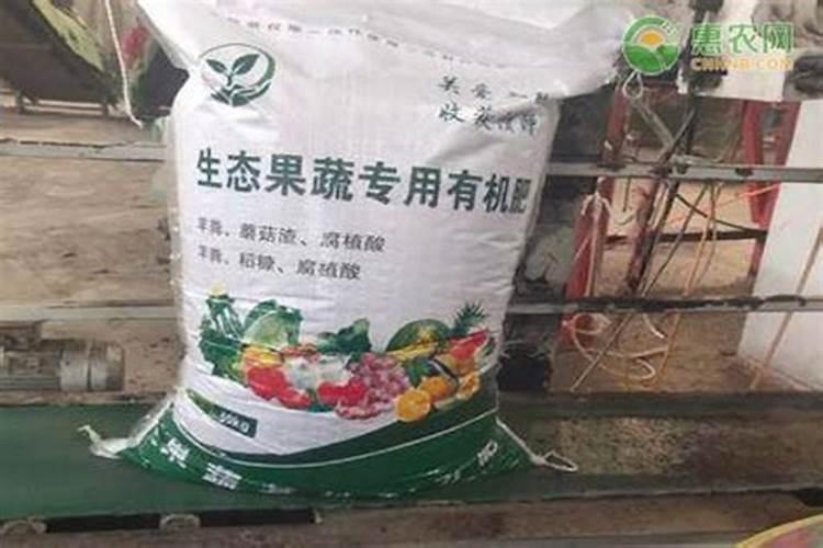家里用什么做硼肥,硼肥有什么作用