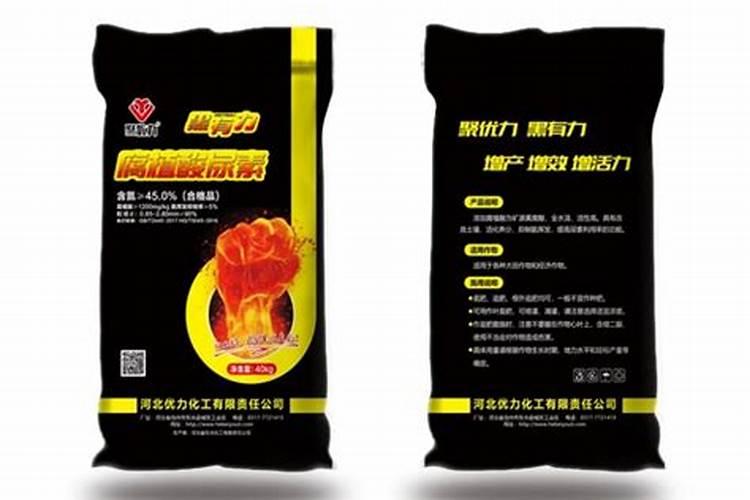 沃利沃腐殖酸尿素怎么样