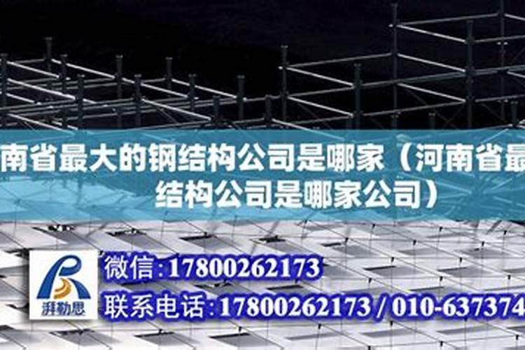 植物脂末是什么东西是一种脂肪吗