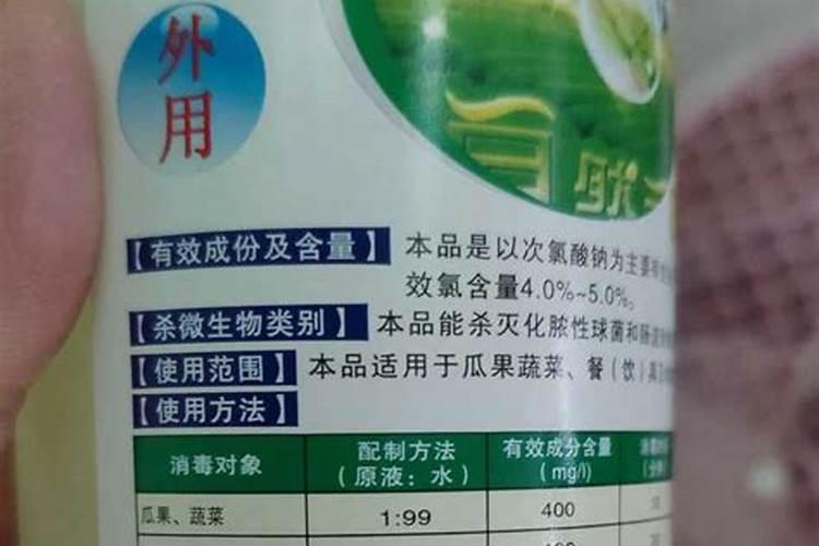 氮肥可以兑水浇花吗
