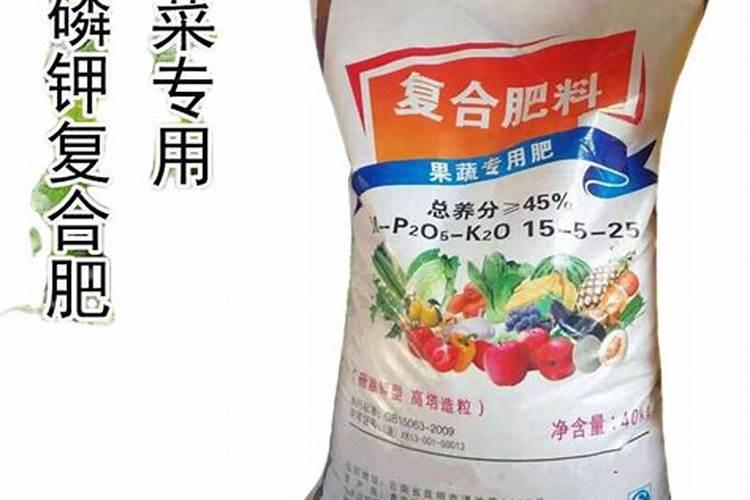 酸性肥料有机肥与酸性肥料