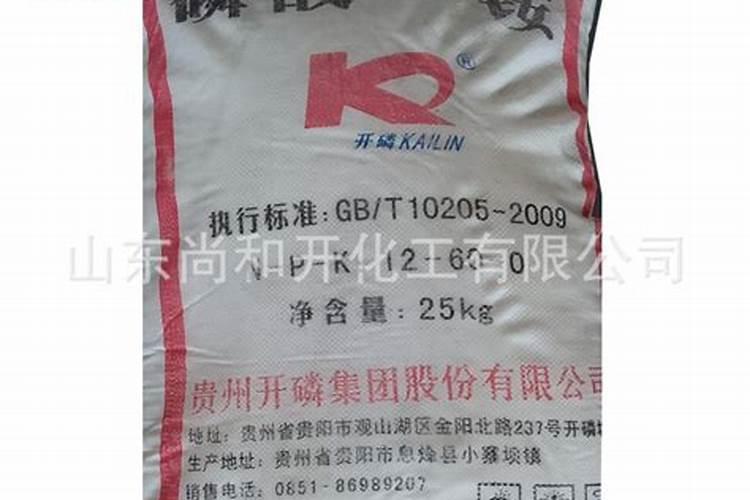 一铵和二铵的区别