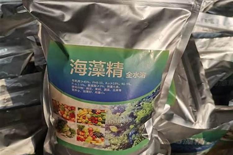 甲壳素海藻精钾水溶肥效果怎么样