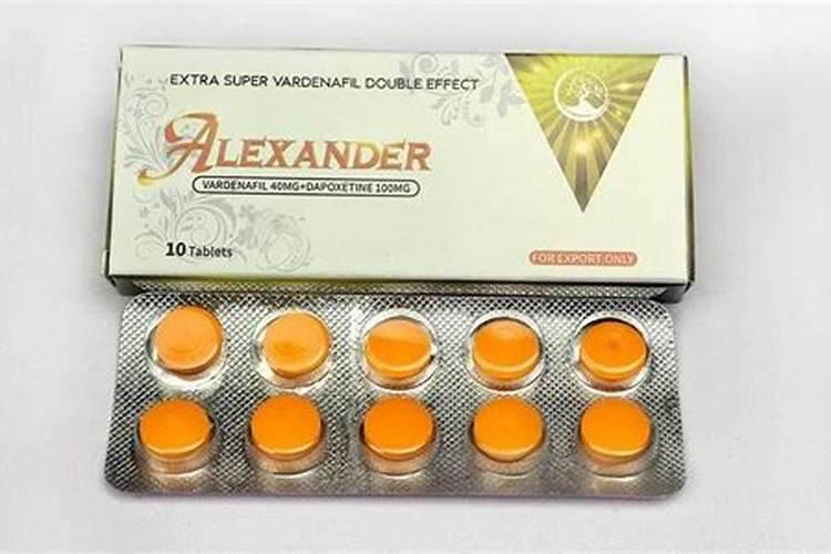哪的叶面肥卖的好？