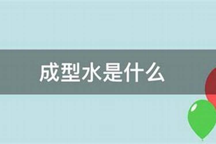 活化磷算是肥料吗？