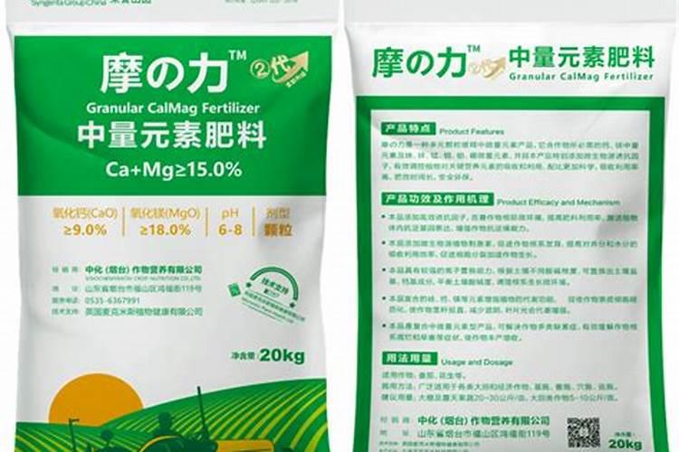 水溶肥十大名牌摩力水溶肥效果极好