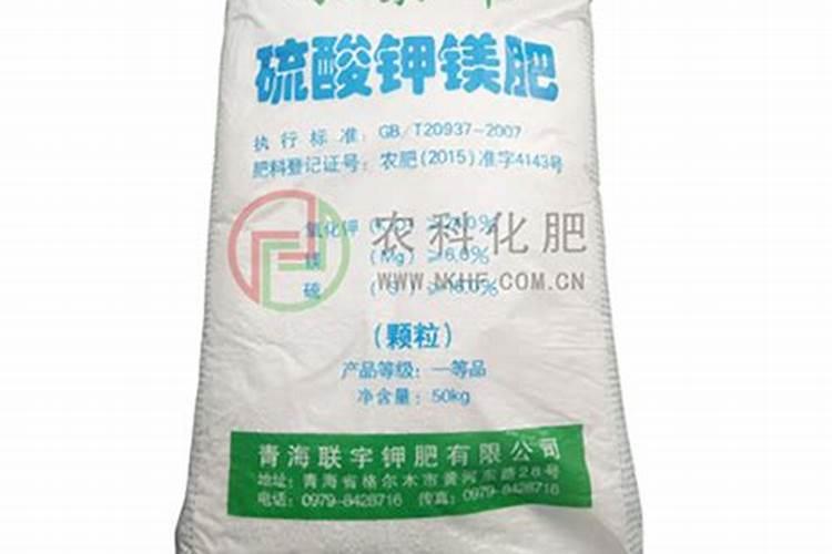 复合肥和掺混肥哪个效果好
