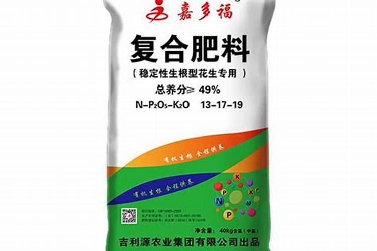 兰花用复合肥的使用方法