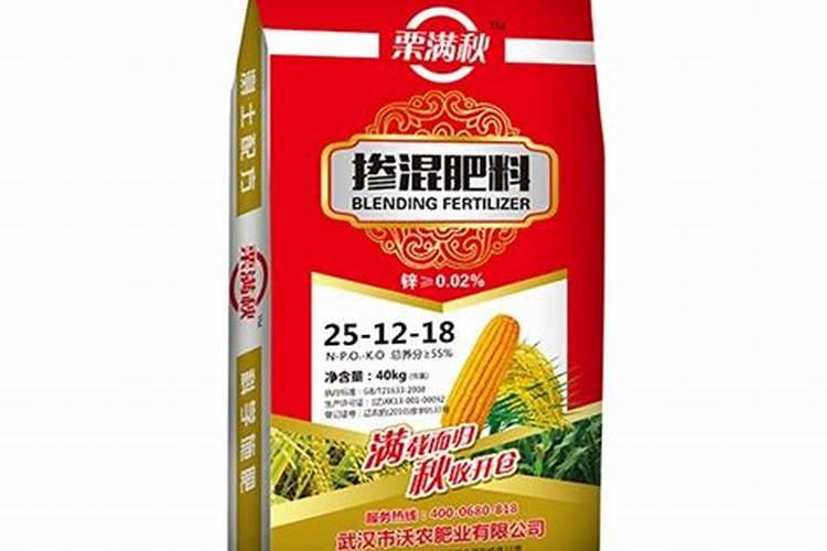 叶面肥区别鉴定