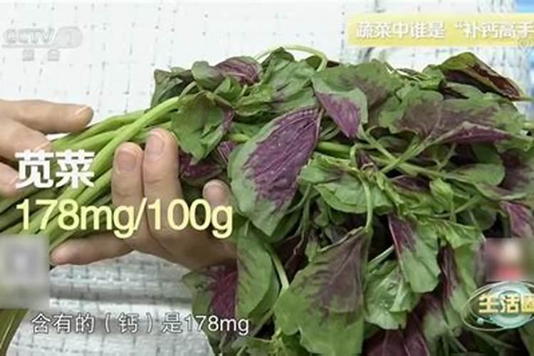 钙肥的作用及施用方法 钙肥对作物的主要作用