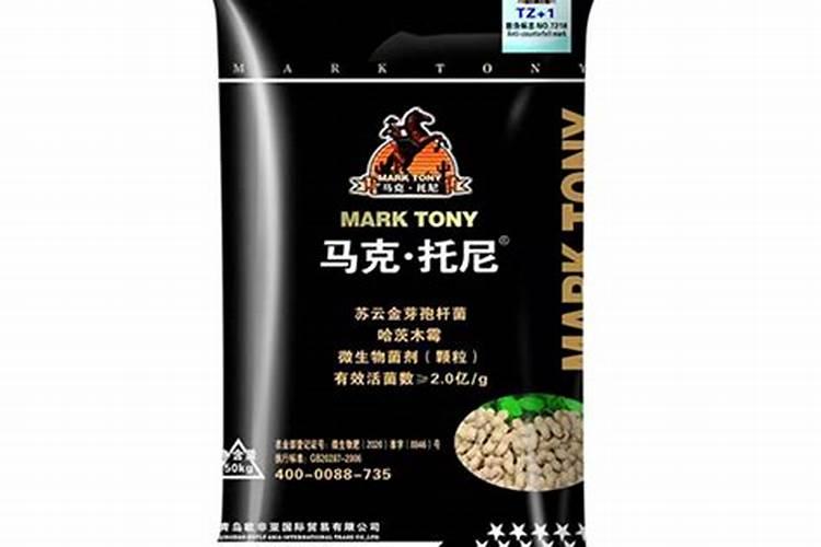 马克托尼功能肥是真肥料吗