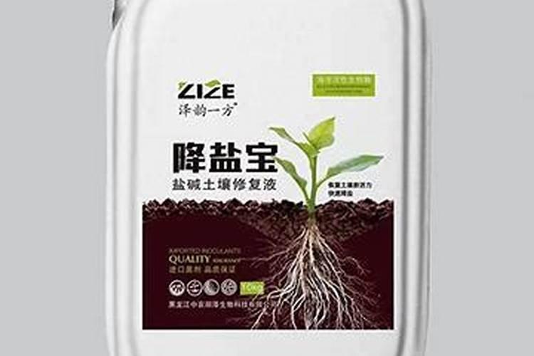 氨基酸肥料的功效与作用,氨基酸肥料和腐殖酸肥料有什么区别百度...