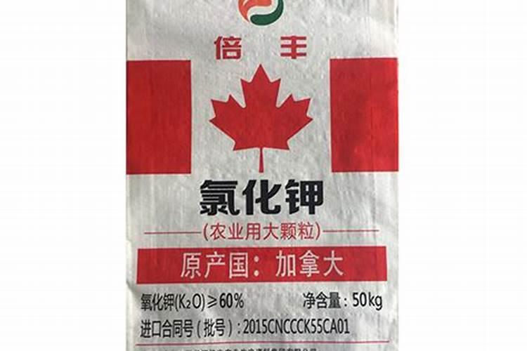 水溶性复合肥有哪些